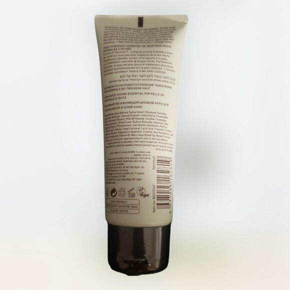 AHAVA Essential Day Moisturizer - Normal To Dry Skin - Picture 3 of 3